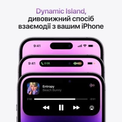 Мобільний телефон Apple iPhone 14 Pro 128Gb (Grade A) Deep Purple USED (iP14Pr12DPl_A) iP14Pr12DPl_A фото