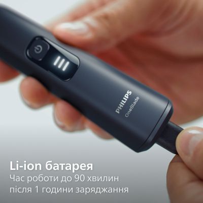 Тример Philips QP6542/15 QP6542/15 фото