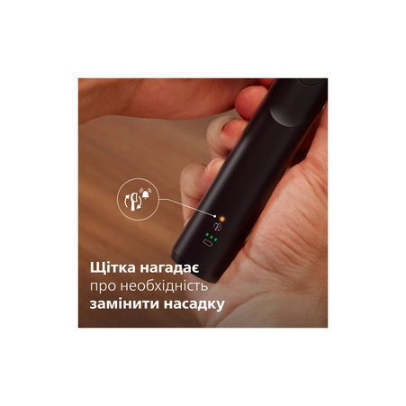 Щітка зубна електр. Philips, Sonicare 5300 Series HX7101/01 HX7101/01 фото