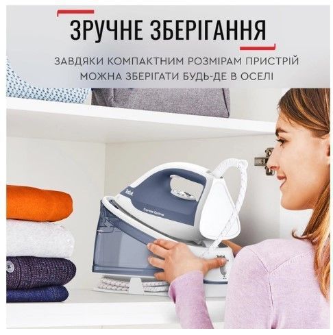 Праска-парогенератор Tefal Optimal SV4110E0 SV4110E0 фото