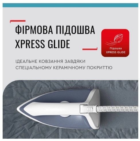 Праска-парогенератор Tefal Optimal SV4110E0 SV4110E0 фото