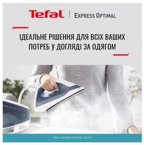 Праска-парогенератор Tefal Optimal SV4110E0 SV4110E0 фото