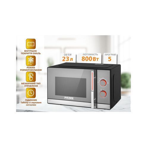 Мікрохвильова піч PRIME Technics PMW 23851 HB PMW 23851 HB фото