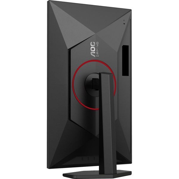 Монiтор TFT AOC 27" Q27G4SRU IPS QHD 300Hz 400nit 2*HDMI DP Pivot MM USB Black Q27G4SRU фото