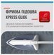 Праска-парогенератор Tefal Optimal SV4110E0 SV4110E0 фото 4