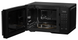 Мікрохвильова піч HISENSE H23MOBS4HI 744178 фото 6
