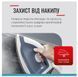 Праска-парогенератор Tefal Optimal SV4110E0 SV4110E0 фото 9