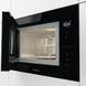 Мікрохвильова піч Hisense BIM 325G62 BG2 BIM 325G62 BG2 фото 3