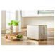 Тостер Sencor STS7500WH STS7500WH фото 8