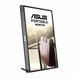 Монітор ASUS MB16AHP No Stand (MB16AHP) MB16AHP фото 2