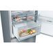 Холодильник Bosch KGN39XI326 KGN39XI326 фото 4