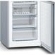 Холодильник Bosch KGN39XI326 KGN39XI326 фото 3