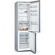 Холодильник Bosch KGN39XI326 KGN39XI326 фото 2