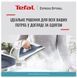 Праска-парогенератор Tefal Optimal SV4110E0 SV4110E0 фото 12