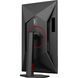 Монiтор TFT AOC 27" Q27G4SRU IPS QHD 300Hz 400nit 2*HDMI DP Pivot MM USB Black Q27G4SRU фото 11