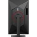 Монiтор TFT AOC 27" Q27G4SRU IPS QHD 300Hz 400nit 2*HDMI DP Pivot MM USB Black Q27G4SRU фото 5