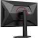 Монiтор TFT AOC 27" Q27G4SRU IPS QHD 300Hz 400nit 2*HDMI DP Pivot MM USB Black Q27G4SRU фото 10