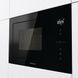 Мікрохвильова піч Hisense BIM 325G62 BG2 BIM 325G62 BG2 фото 4