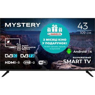 Телевізор MYSTERY TV MTV-4360FST2 MTV-4360FST2 фото