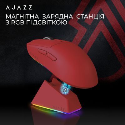 Мишка Ajazz AJ139 V2 MC Wireless/Bluetooth/USB Red (AJ139-V2-MC-R) AJ139-V2-MC-R фото