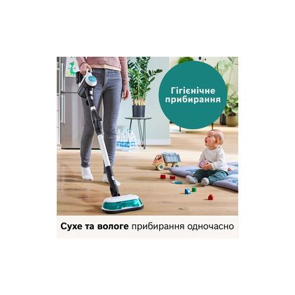 Пилосос Bosch BCS71HYG2 BCS71HYG2 фото