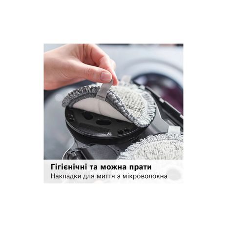 Пилосос Bosch BCS71HYG2 BCS71HYG2 фото