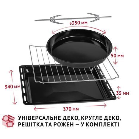 Електропіч Perfelli MIRAGE 37 BLACK MIRAGE 37 BLACK фото