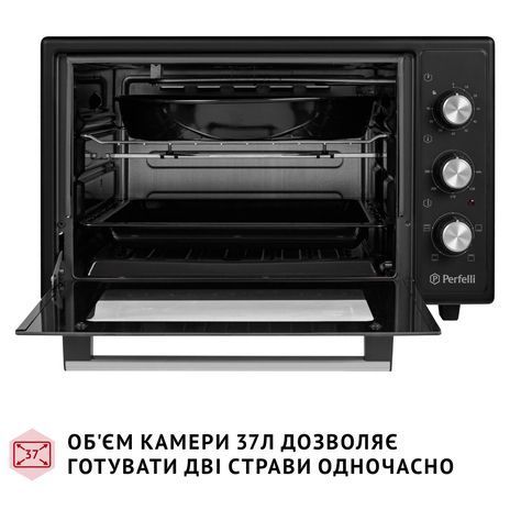 Електропіч Perfelli MIRAGE 37 BLACK MIRAGE 37 BLACK фото