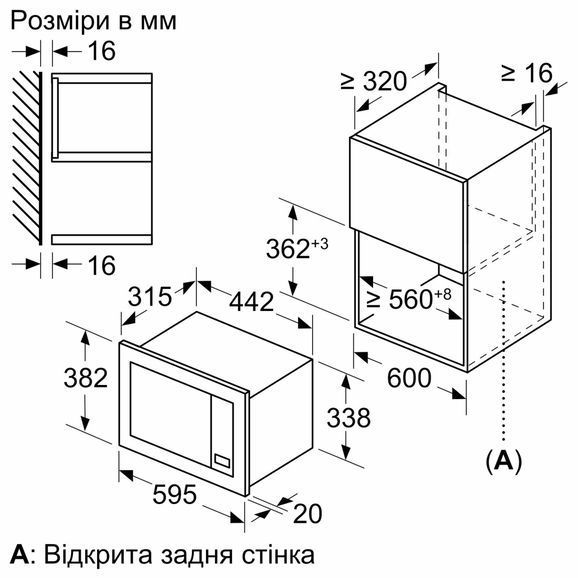 Мікрохвильова піч Bosch BEL623MD3 BEL623MD3 фото