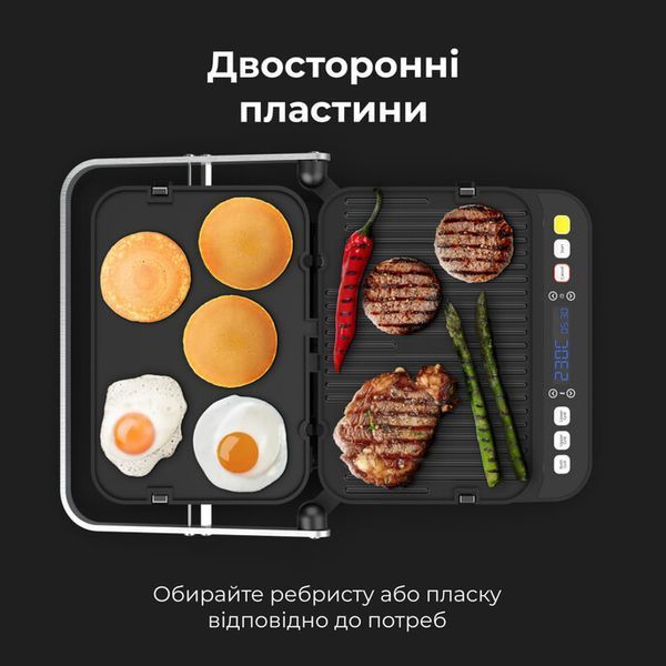 Електрогриль AENO EG1 (AEG0001) AEG0001 фото