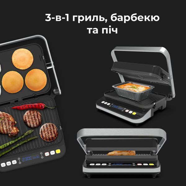 Електрогриль AENO EG1 (AEG0001) AEG0001 фото