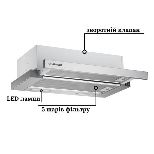 Витяжка кухонна GRANADO Telde 602-450 inox (GCH316277) GCH316277 фото