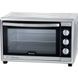 Електропіч Ariete 986 Silver (00C098611AR0) 00C098611AR0 фото 1