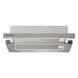Витяжка кухонна GRANADO Telde 602-450 inox (GCH316277) GCH316277 фото 1