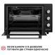 Електропіч Perfelli MIRAGE 37 BLACK MIRAGE 37 BLACK фото 2