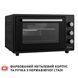 Електропіч Perfelli MIRAGE 37 BLACK MIRAGE 37 BLACK фото 4