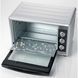 Електропіч Ariete 986 Silver (00C098611AR0) 00C098611AR0 фото 3