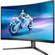 Монітор Philips 32M2C5500W/00 32M2C5500W/00 фото 3