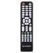 Телевізор MYSTERY TV MTV-2450HST2 MTV-2450HST2 фото 5