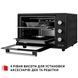 Електропіч Perfelli MIRAGE 37 BLACK MIRAGE 37 BLACK фото 6
