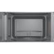 Мікрохвильова піч Bosch BEL623MD3 BEL623MD3 фото 3