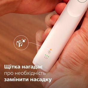 Щітка зубна електр. Philips, Sonicare HX7108/01 HX7108/01 фото