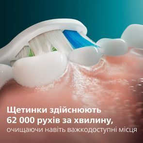 Щітка зубна електр. Philips, Sonicare HX7108/01 HX7108/01 фото