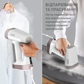 Парова щітка TEFAL DT8720E0 DT8720E0 фото