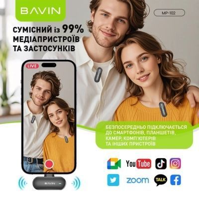 Мікрофон BAVIN MP-102 Type-C Black (MP-102 BK) MP-102 BK фото