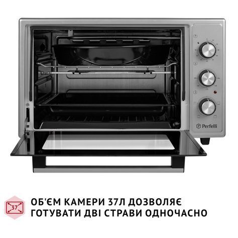 Електропіч Perfelli MIRAGE 37 GREY MIRAGE 37 GREY фото