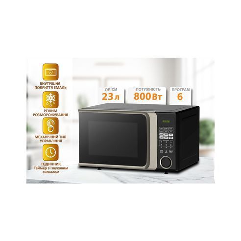 Мікрохвильова піч PRIME Technics PMW 23873 HB PMW 23873 HB фото