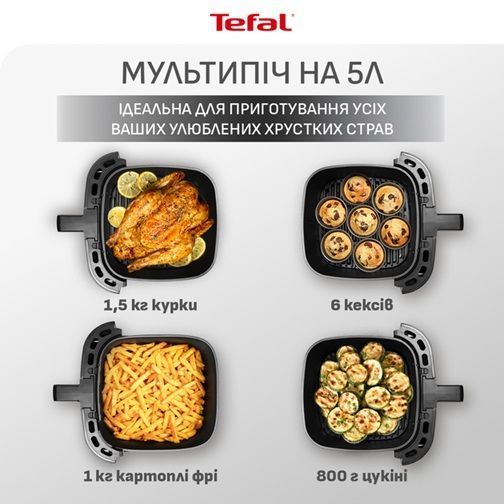 Мультипіч Tefal Easy Fry Silence Smart EY572DE1 EY572DE1 фото