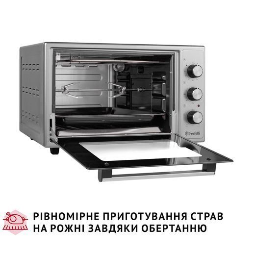 Електропіч Perfelli MIRAGE 37 GREY MIRAGE 37 GREY фото