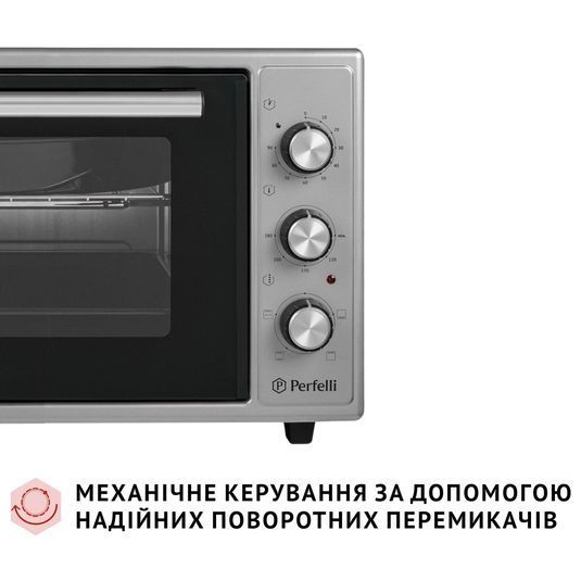 Електропіч Perfelli MIRAGE 37 GREY MIRAGE 37 GREY фото